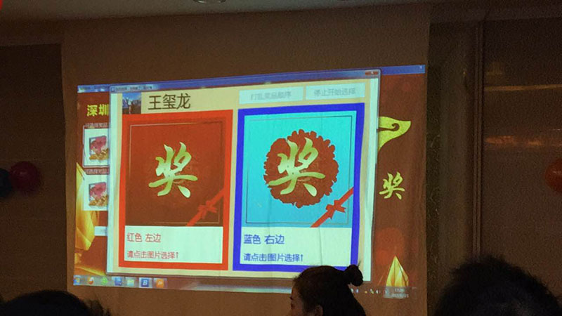 NG28南宫(中国)官方网站