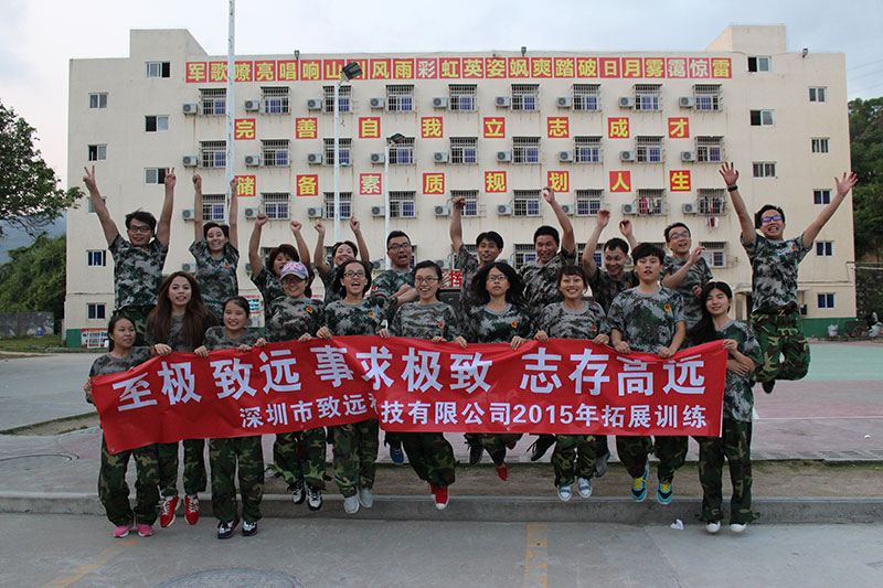 NG28南宫(中国)官方网站