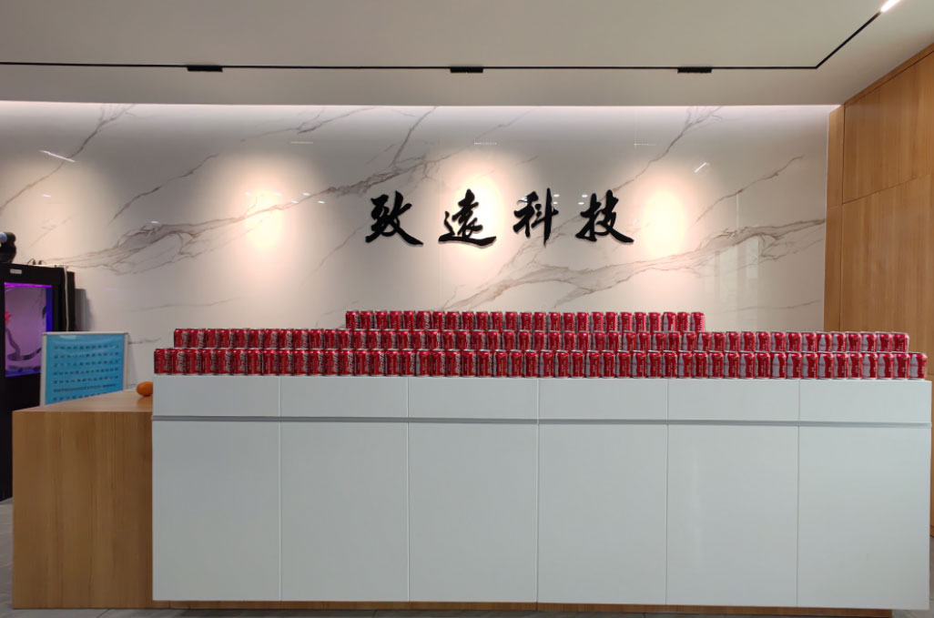 NG28南宫(中国)官方网站