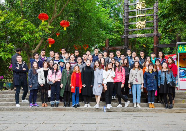 NG28南宫(中国)官方网站