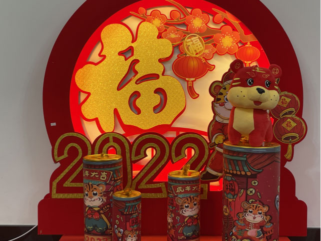 NG28南宫(中国)官方网站
