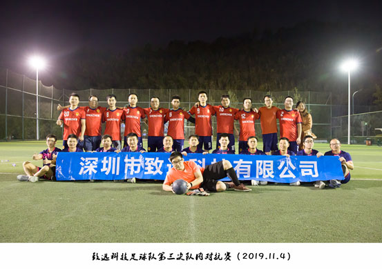 NG28南宫(中国)官方网站