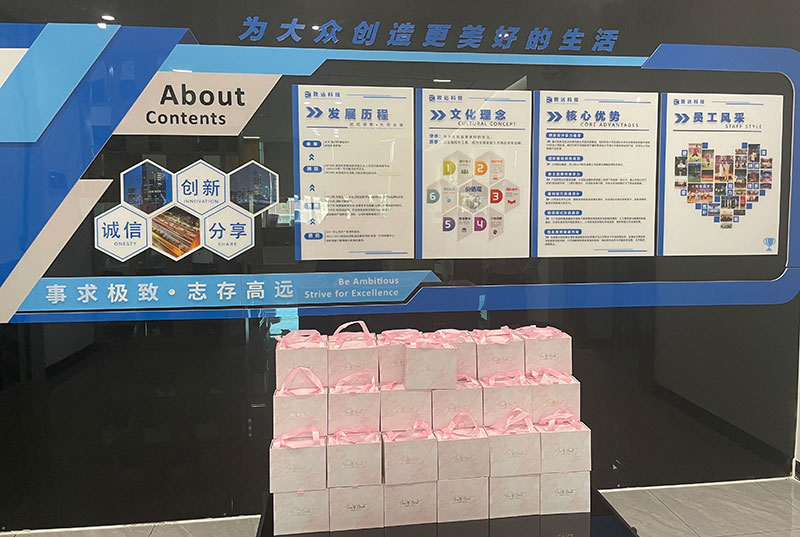 NG28南宫(中国)官方网站