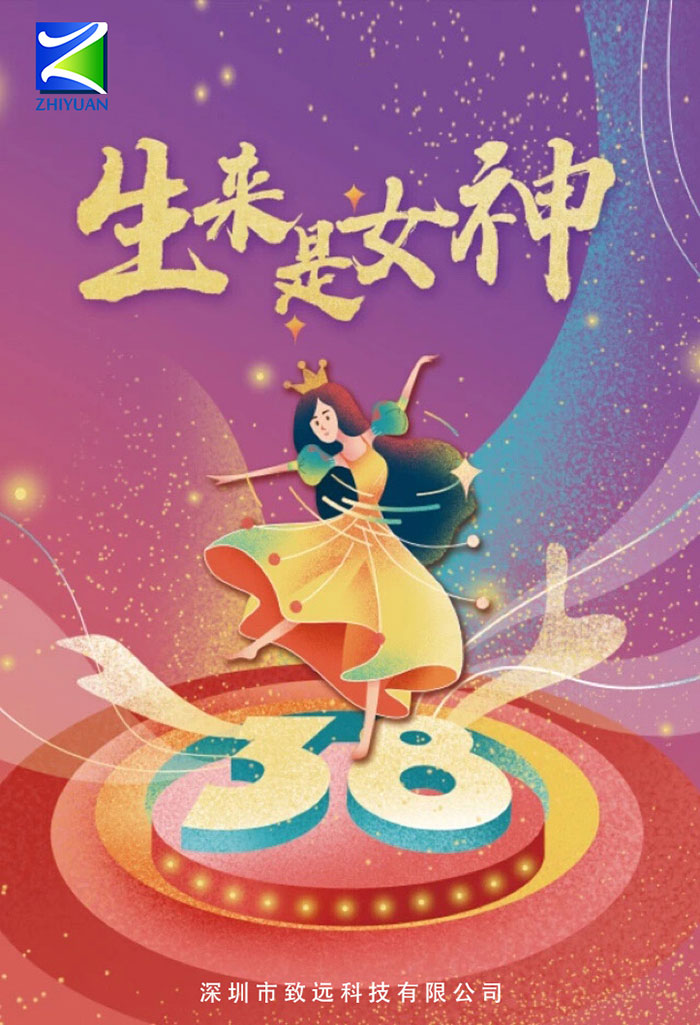 NG28南宫(中国)官方网站