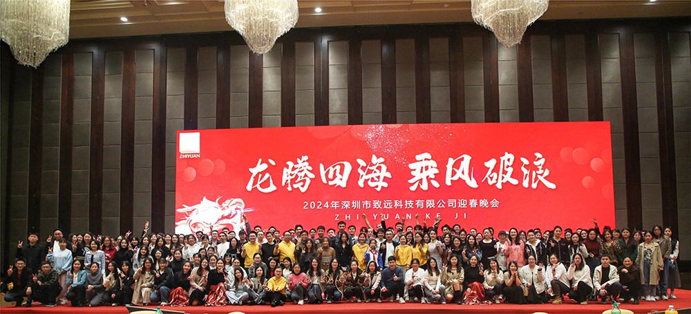 NG28南宫(中国)官方网站