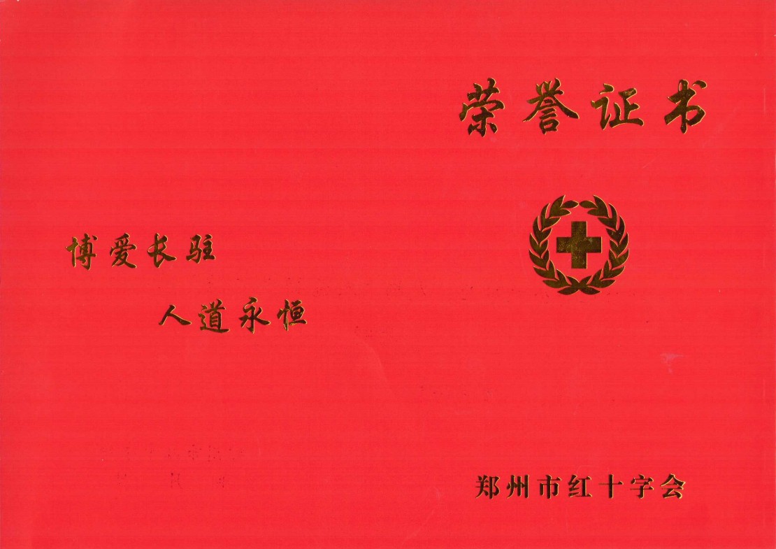 NG28南宫(中国)官方网站