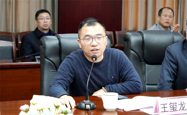 NG28南宫(中国)官方网站