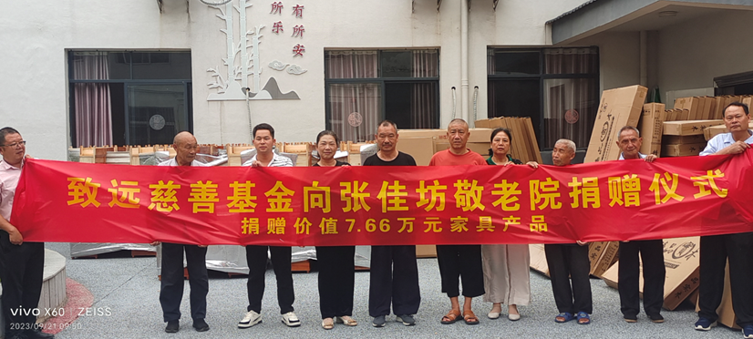 NG28南宫(中国)官方网站