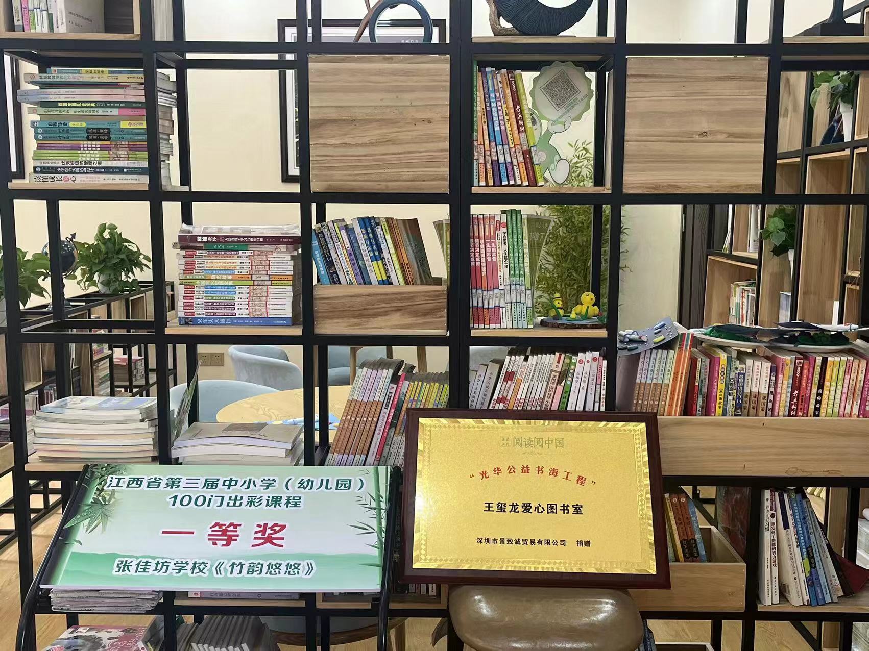 NG28南宫(中国)官方网站