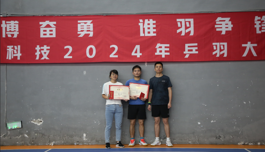 NG28南宫(中国)官方网站