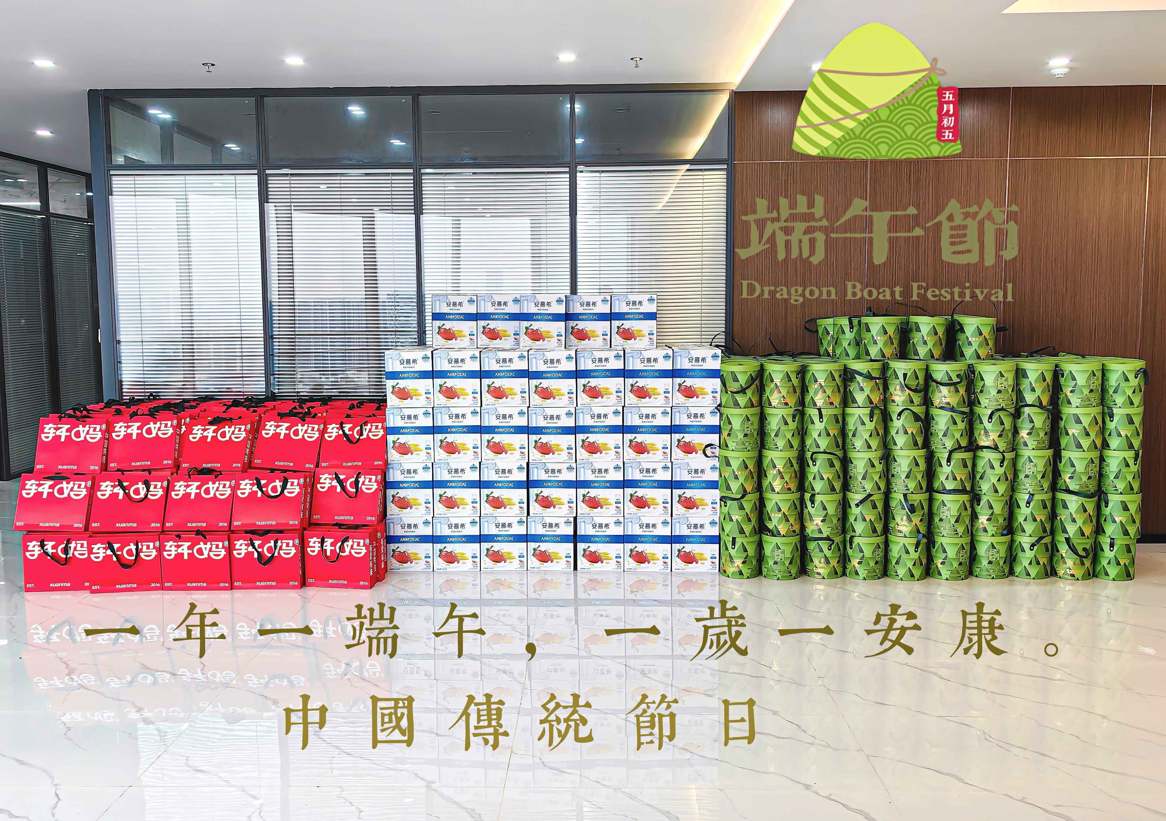 NG28南宫(中国)官方网站