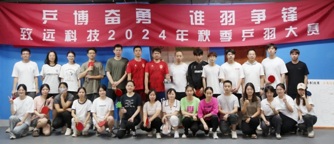 NG28南宫(中国)官方网站