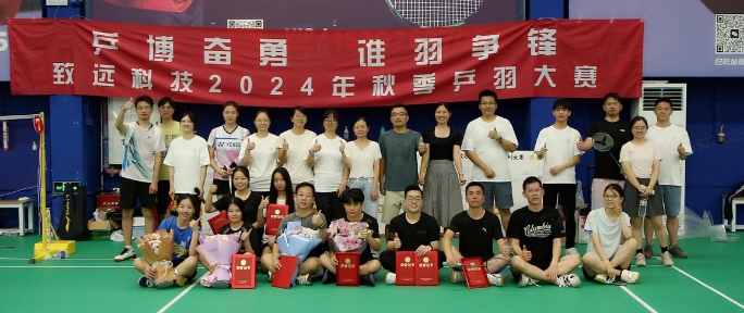 NG28南宫(中国)官方网站