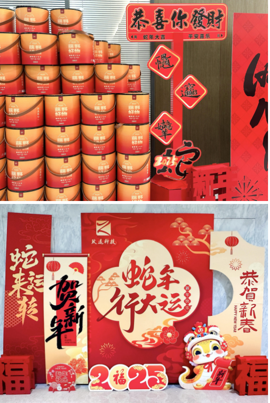 NG28南宫(中国)官方网站