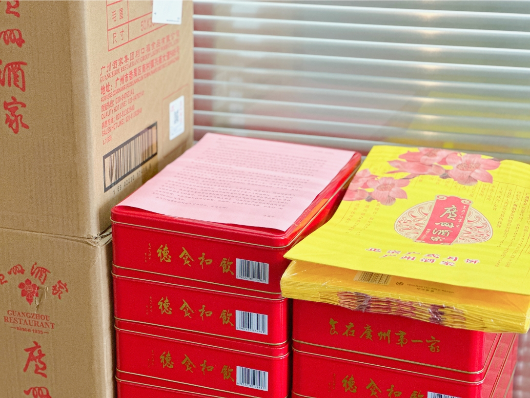 NG28南宫(中国)官方网站