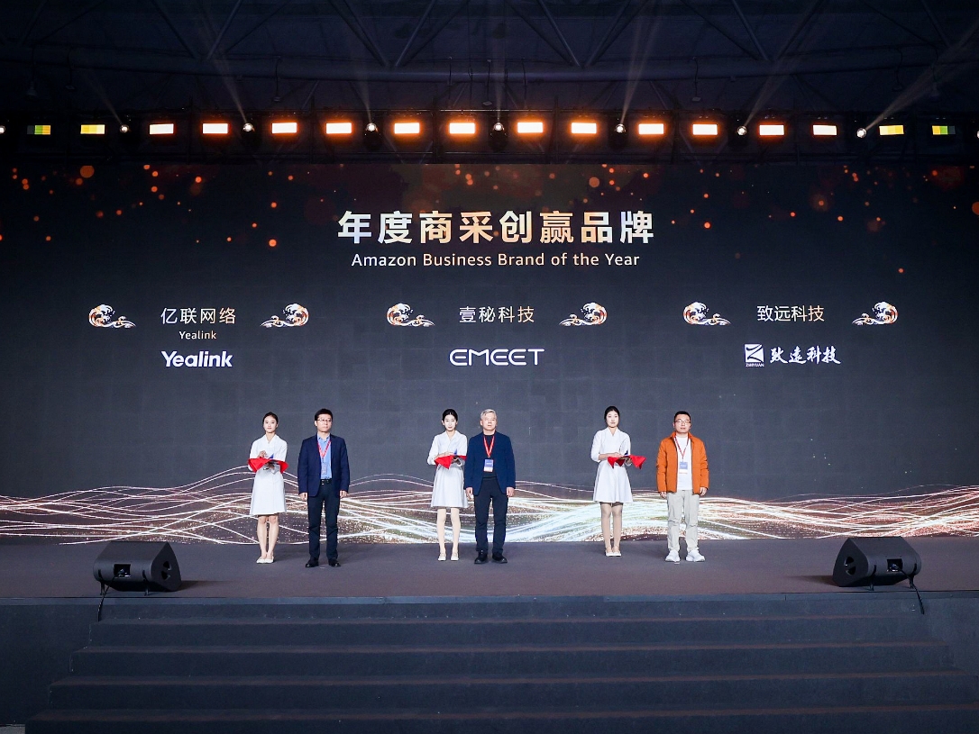 NG28南宫(中国)官方网站