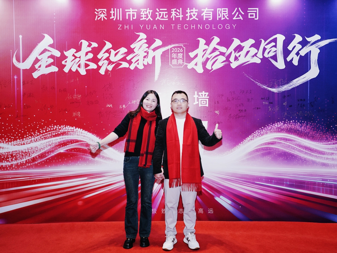 NG28南宫(中国)官方网站