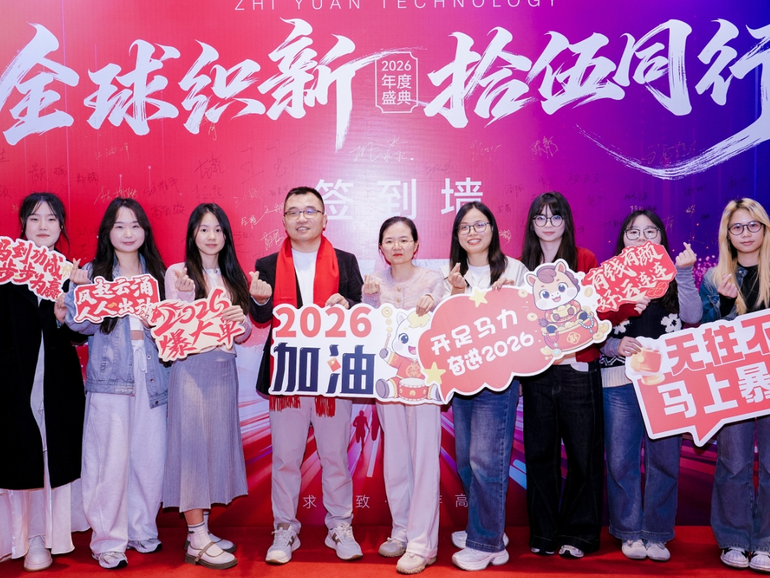 NG28南宫(中国)官方网站