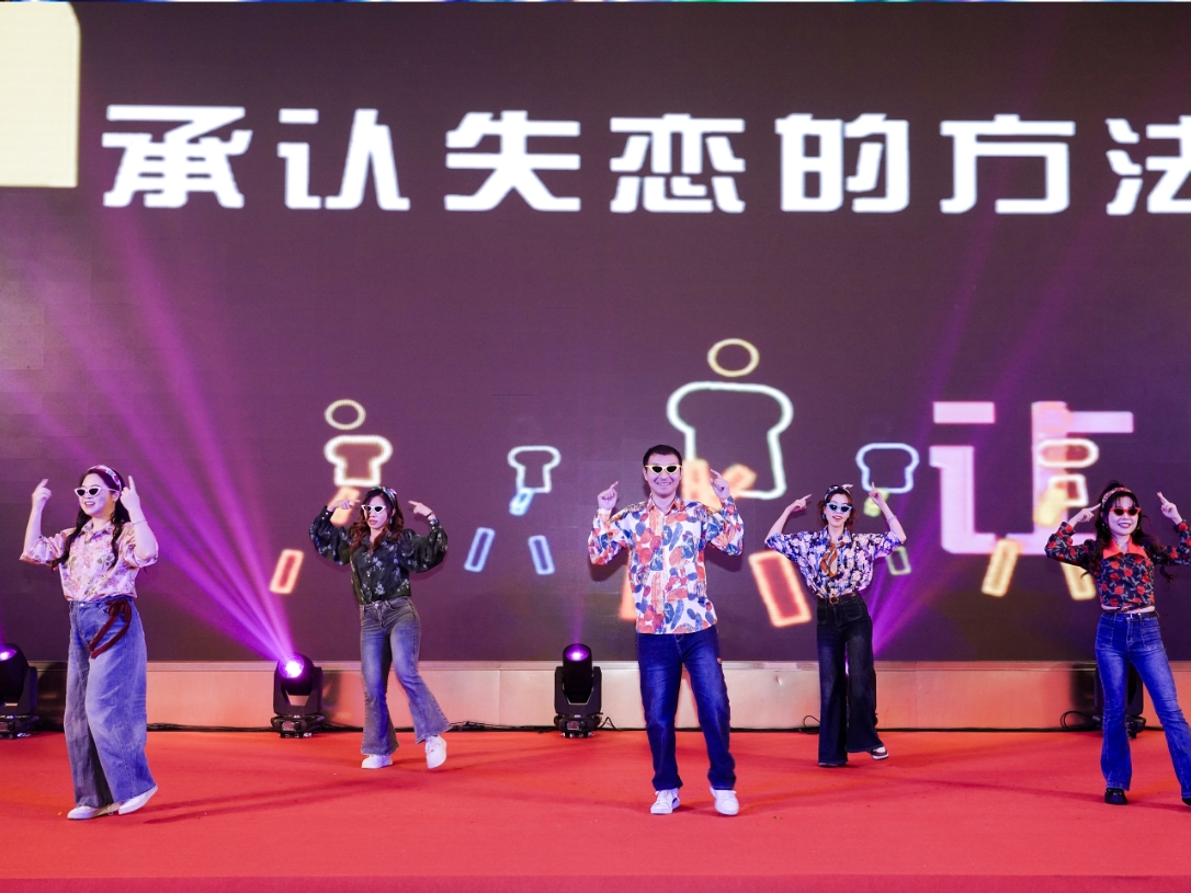 NG28南宫(中国)官方网站