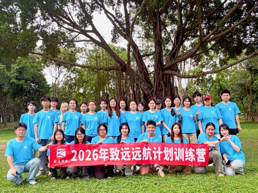 NG28南宫(中国)官方网站