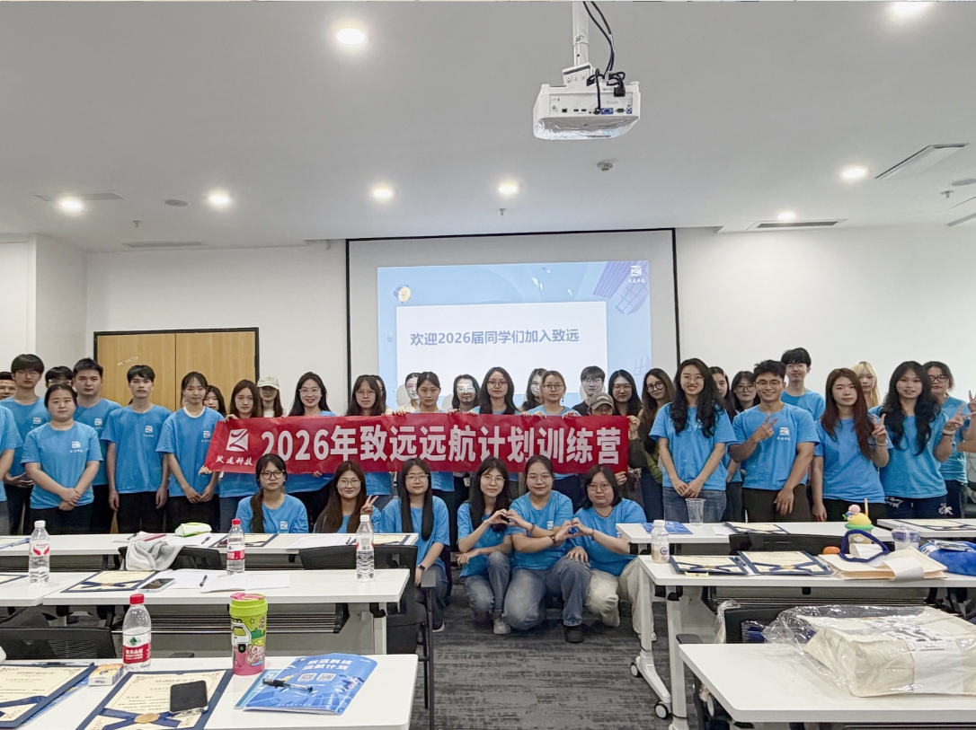 NG28南宫(中国)官方网站